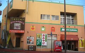 Yukaina Nakamatachi